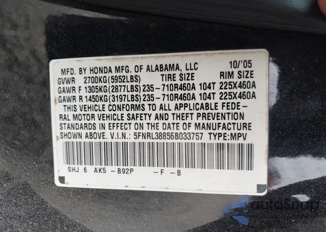 2006 Honda Odyssey Touring из США, поврежденный, VIN 5FNRL38856B033757